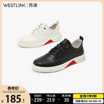 Western mens shoes 2020 new autumn first layer cowhide fashion color lace-up board shoes mens Korean tide 20105521