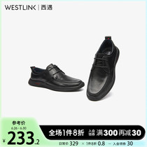 West Encounter Leather Shoes Man Genuine Leather 2022 Spring New Fashion Low Bunch of Breathable Punching Business Derby Shoes Casual Shoes