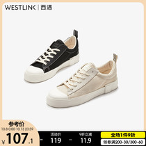 Xiyu low-top canvas shoes mens wild 2020 new autumn casual lace-up breathable comfortable board shoes mens Korean version of the tide