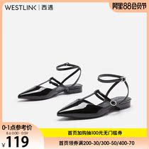 West encounter sandals female fairy wind ins tide 2020 new summer elegant pointed versatile comfortable thick heel shoes for women