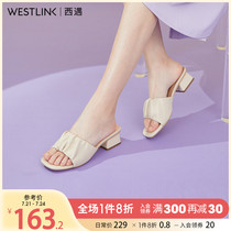 West Encounter Method Cool Drag Woman 2022 New Temperament Square Head Casual 100 Hitch Fashion Coarse Heel Slippers Female Summer Wear