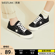 Western Star Canvas Shoes Womens ulzzang2020 New Autumn Joker Low Board Shoes Women Korean Tide Couple