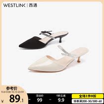 Xiu Heels Women 2020 New Autumn Elegant Pointed Diamond Bow with Shallow Mueller Shoes Women