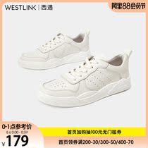 West meets white shoes mens 2020 summer new versatile stitching breathable lace-up shoes mens Korean version of the tide 20705647