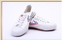 National Goods Body Test Shoes Middle School Shoes Martial Arts Shoes Canvas Shoes Sports Training Shoes Athletics Shoes Abrasion Resistant Men Shoes Women Shoes