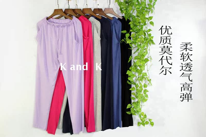 Pantalon pyjama jeunesse - Ref 718735 Image 18