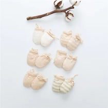 2 Double color cotton baby gloves anti-scratch face newborn cotton gloves baby 0-3 months children autumn and winter