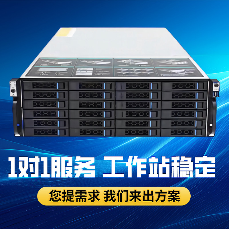 High School Research Epyc Workstation Deep Learning/Ai Large Model Simulation Finite Element Analysis Configuration Consultation