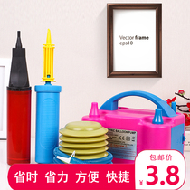 Inflator balloon foot pedal electric hand-push manual helium pedal blow ball tool footstep double hole cheering machine