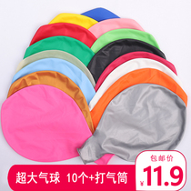 Thickened 36-inch 18-inch large Balloon Super Earth Burst Ball Children Explosion-proof Balloon Latex Toy Arrangement Trim