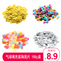 Transparent Popo Ball Pentagram Stars Round Dot Gold Sequin Pieces Paper Scrap Paper Scraps of Balloon Padding Decorative paper Saver