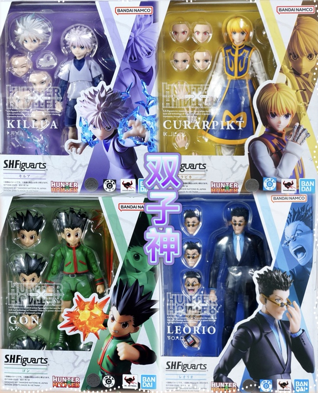 In-Stock Bandai Shf Full-Time Hunter Kurapika, Killua, Leorio, and Gon Movable Authentic Figures
