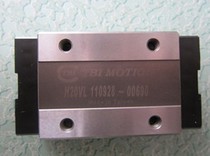 Taiwan TBI Linear guide slider bearings H15VL H20VL H25VL H30VL H35VL H45VL