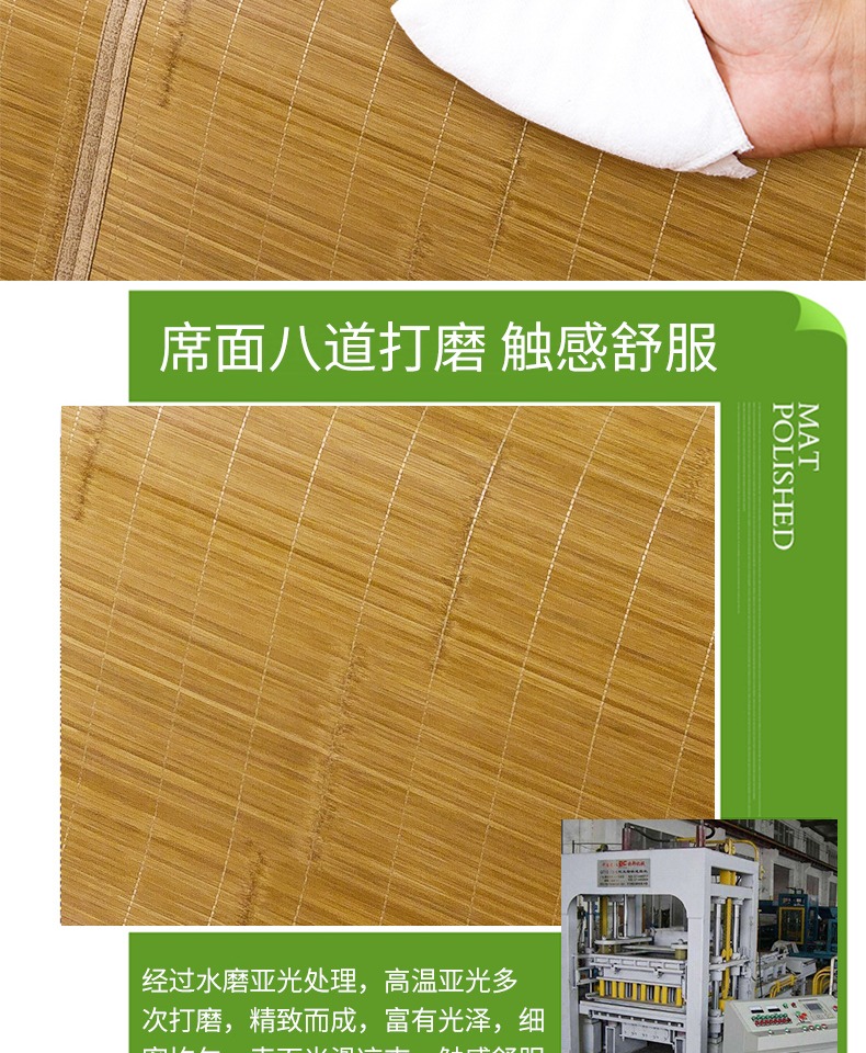 Ít cừu mat carbon tre mat 1.8m đứng về phía có thể gập lại mat giường 0,9 1,5 m single mùa hè tre mat - Thảm mùa hè giá chiếu điều hòa