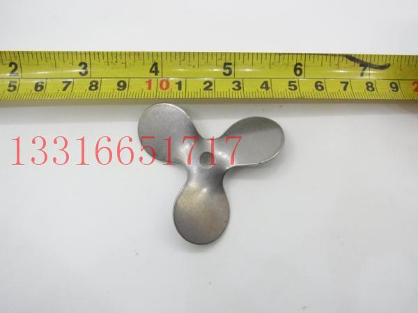 5cm 50mm 搅拌棒叶轮 叶片 三叶片 螺旋桨 不锈钢叶 搅拌机配件