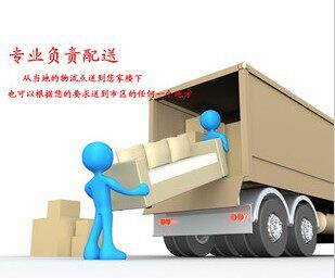 Hefei Wuhu Tongling Xuancheng Huangshan Lu'an Anqing Huainan Huaibei Bengbu Fuyang Suzhou Bozhou Distribution and Installation