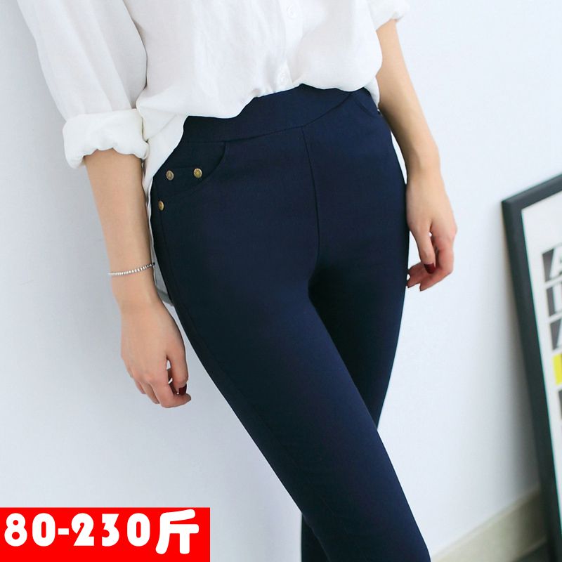 2017 autumn new plus fat plus size women's fat mm pocket slimming nine-point pants 200 catties bottoming long pants