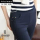Phân bón đặc biệt Quần bút chì XL nữ chất béo mm cộng với nhung dày chân mỏng mặc quần dài 200 kg quần cotton nữ 