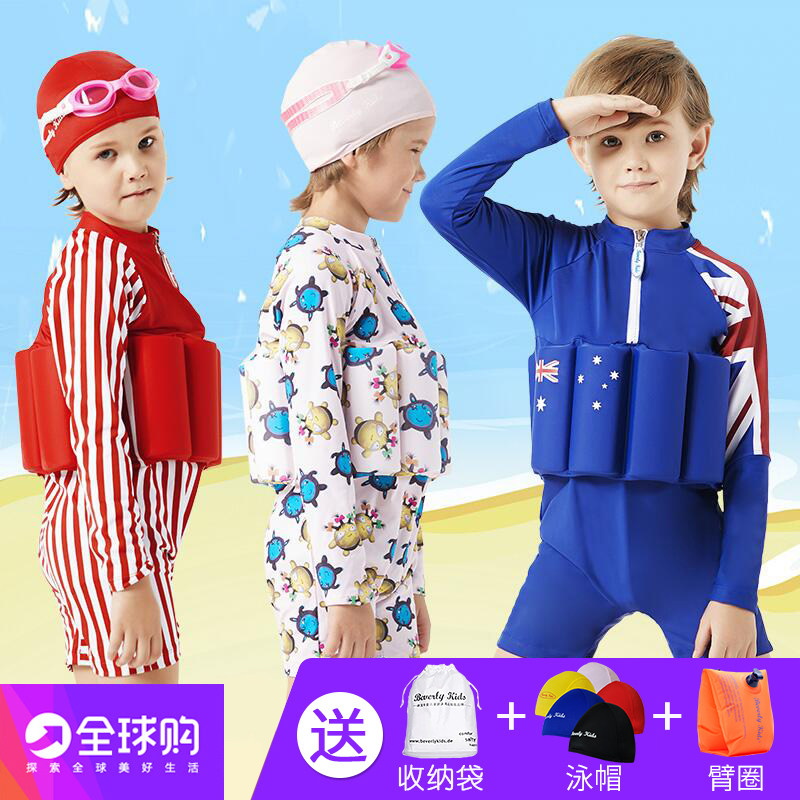 German children's one-piece buoyancy swimsuit, children's life jacket, sun protection long sleeved swimsuit, children's hot spring drift suit