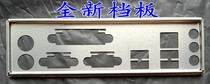 Brand new technology GA-H110-D3A bezel-stop sheet set to make the main board stall plate case bezel IO stopsheet