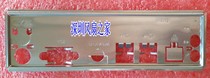New nameplate MS-M3A77D baffle baffle custom motherboard baffle chassis baffle baffle