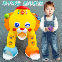 Simulation animal elephant lion monkey children early education educational shooting machine pitching game machine toy baby music