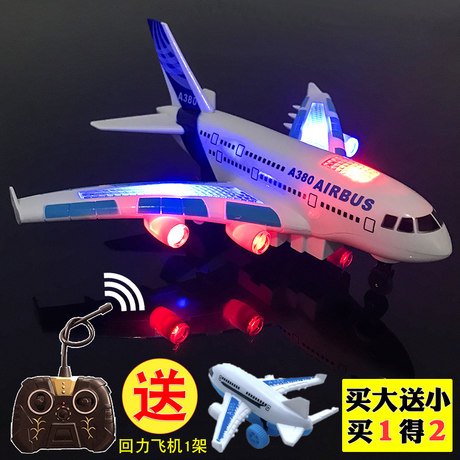 toy airplanes for 3 year old