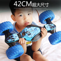 Four-wheel drive off-road remote control car twist climbing car climbing car drift toy 42CM oversized twist car stunt