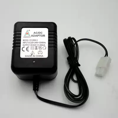 Qunxing Duo Fighter II Charger Voltage 9 6V