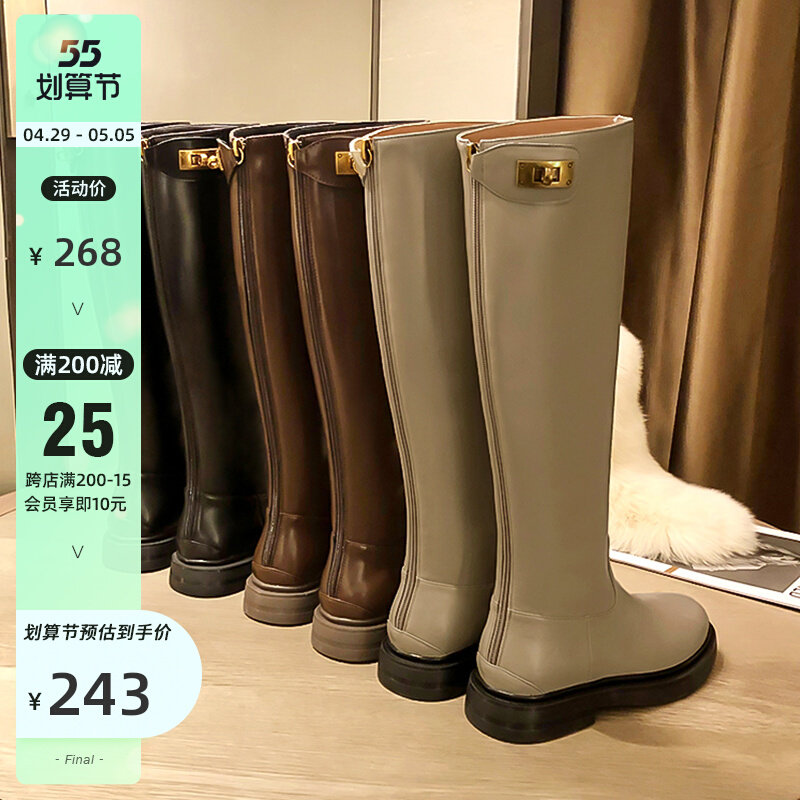 Biography Women Shoes Gold lock without kneecap long cylinder boot riding boots 2022 Spring autumn new boots brown high-cylinder boots