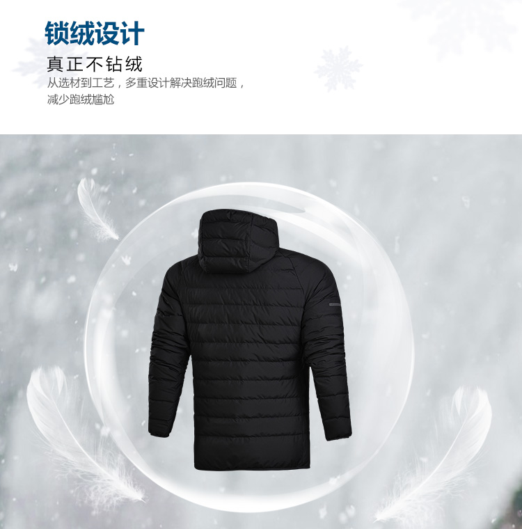 Li Ning xuống áo khoác nam ngắn phần chính thức 2018 mùa đông mới ngụy trang ấm vịt trắng xuống áo khoác thể thao nhẹ —