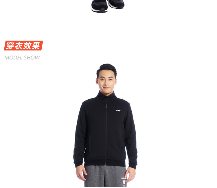 Li Ning thể thao phù hợp với nam 2019 xuân mới chạy giản dị mặc áo len len cổ lọ chân quần hai mảnh - Thể thao sau set đồ thể thao nữ tay dài