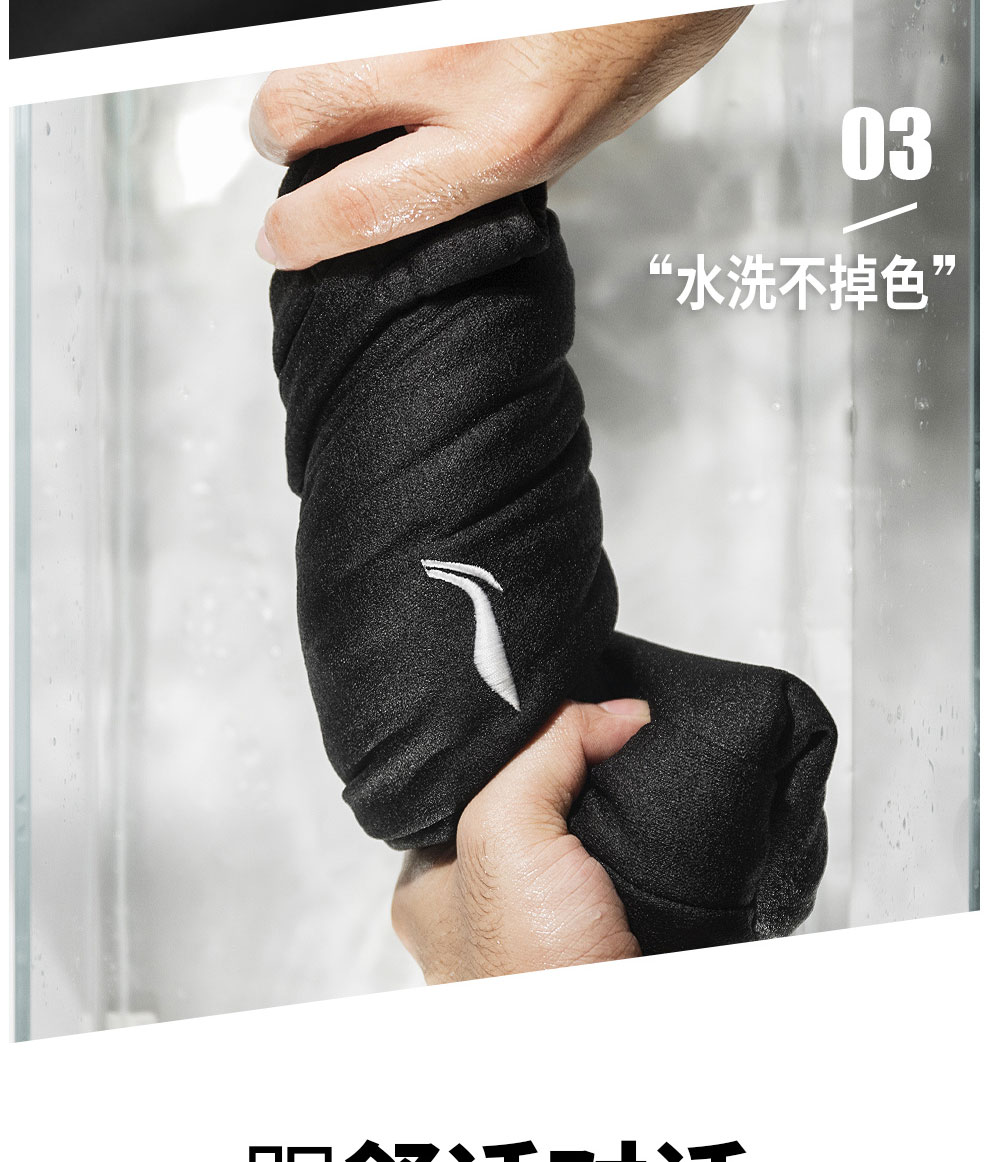 Li Ning thể thao phù hợp với nam 2019 xuân mới chạy giản dị mặc áo len len cổ lọ chân quần hai mảnh - Thể thao sau set đồ thể thao nữ tay dài
