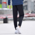 Quần bó sát nam Li Ning 2018 thu đông mới cộng với quần nhung dày thể thao cotton dày chạy quần quần bó thể thao Quần thể thao
