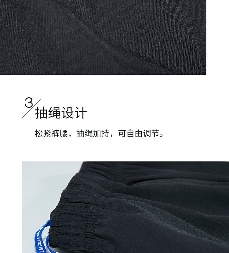 Li Ning 2019 mới xuân hè và đồ thể thao hai dây quần ngắn tay nhanh khô thể dục chạy bộ quần áo tập mặc thông thường - Thể thao sau bộ quần áo adidas