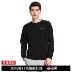 Li Ning áo len nam cổ tròn capless dài tay áo thun nam giản dị thể thao mùa xuân áo chạy - Thể thao lông cừu / jumper mẫu áo thu đông năm 2020 Thể thao lông cừu / jumper