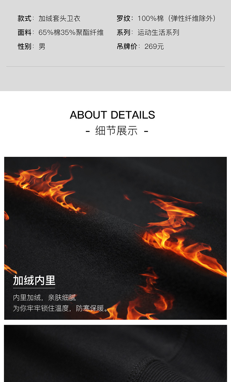 Li Ning thể thao áo khoác nam 2018 mùa đông áo mới ngắn trùm đầu ấm áp mùa đông lạnh xuống áo khoác áo phao uniqlo nam