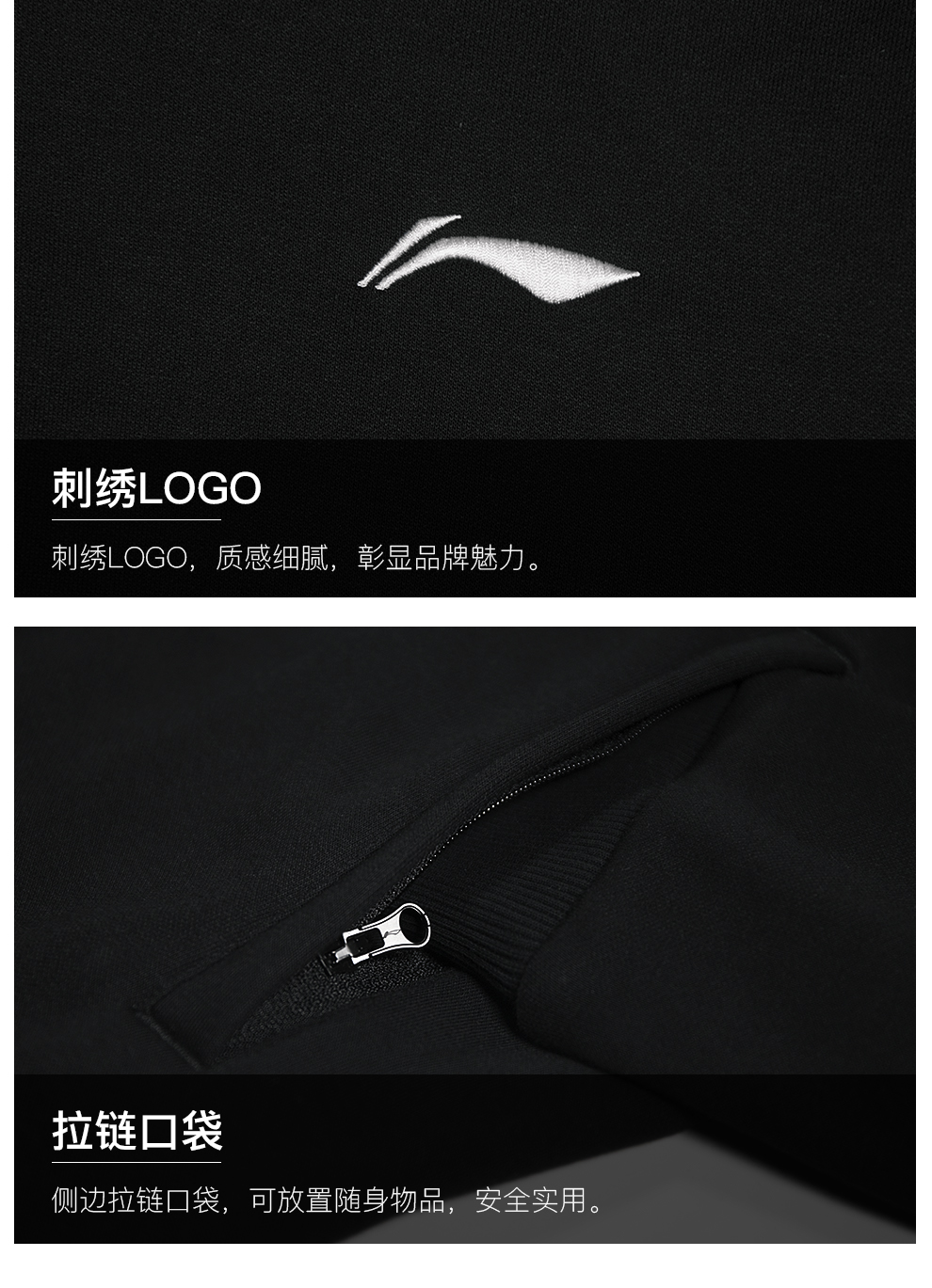 Li Ning thể thao phù hợp với nam chạy bộ giản dị 2019 mùa xuân áo cardigan mới quần dài hai mảnh - Thể thao sau bộ quần áo adidas nữ mùa hè