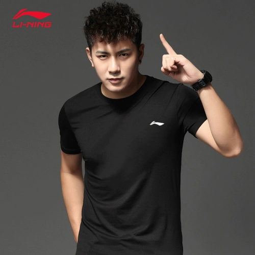 Li Ning, шелковая быстросохнущая модная трендовая футболка, дышащий спортивный костюм для спортзала, короткий рукав, коллекция 2021, для бега
