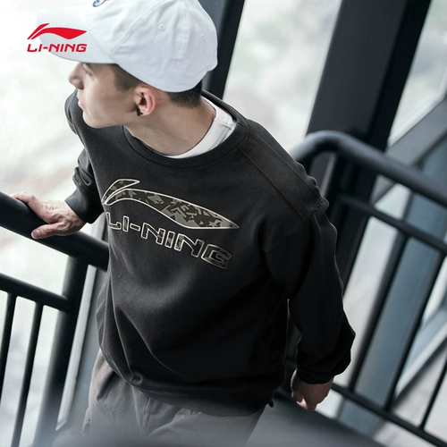 Li Ning, спортивный модный комплект подходит для мужчин и женщин, свитшот для отдыха для влюбленных, официальный продукт, круглый воротник