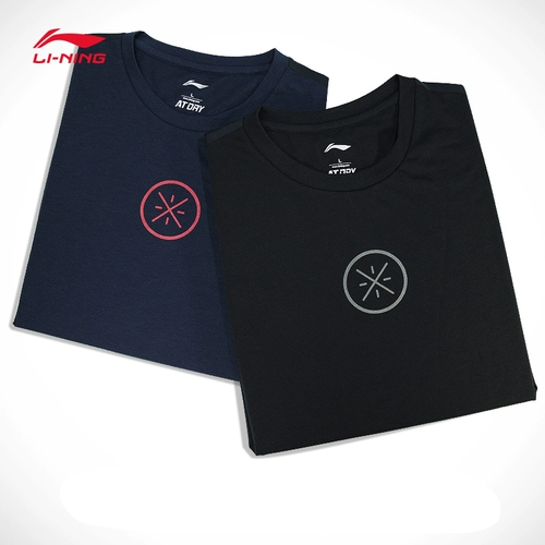 Li Ning, быстросохнущая зимняя дышащая футболка для спортзала, короткий рукав, 2022, впитывает пот и запах