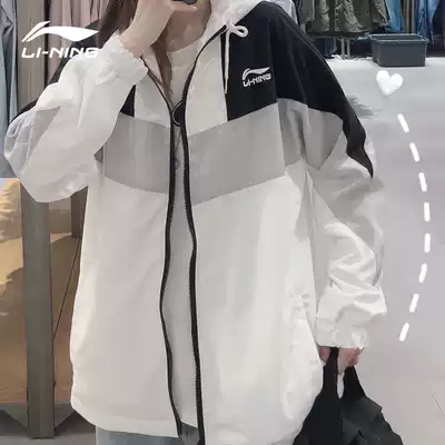 Li Ning coat women 2021 autumn new fashion brand ins thin cardigan hooded top sunscreen loose sportswear