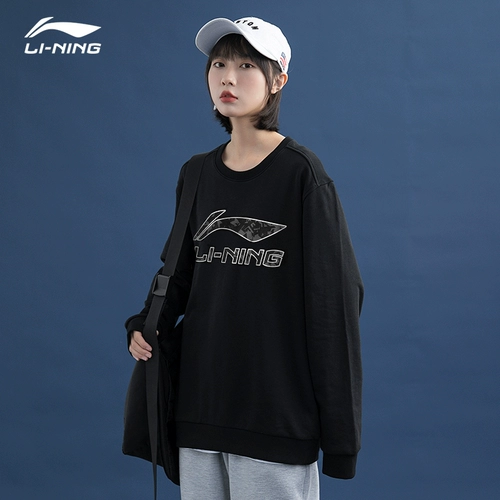 Li Ning, спортивный модный комплект подходит для мужчин и женщин, свитшот для отдыха для влюбленных, официальный продукт, круглый воротник