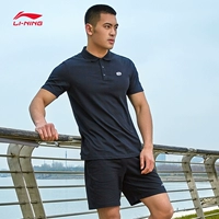 Áo thun nam tay ngắn Li Ning 2019 hè mới cotton thoải mái thoáng khí cổ áo đơn giản giản dị xu hướng áo sơ mi Polo - Áo polo thể thao 1áo polo nữ trắng