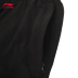 Quần Li Ning nam mùa thu và mùa đông mới quần quần bóng rổ quần thoáng khí cotton lỏng chân thường xuyên chạy quần quần short the thao nữ adidas Quần thể thao