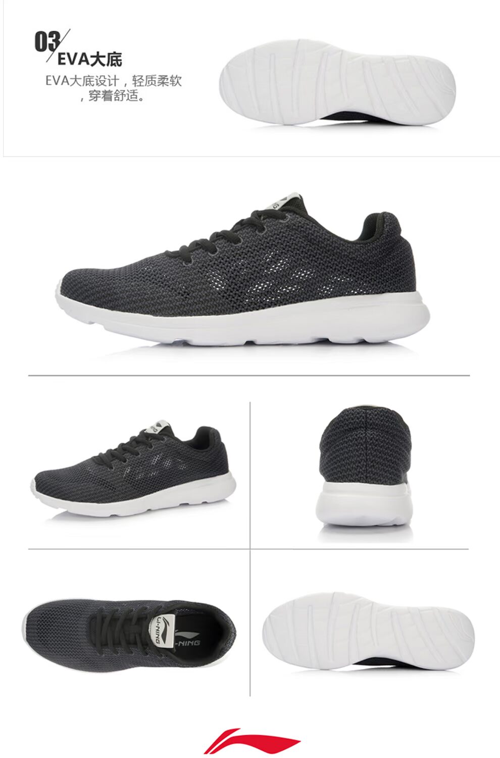 Li Ning sneakers nam hàng đầu trang web chính thức giày chạy bộ 2019 mùa xuân và mùa hè mới giày da sốc hấp thụ - Giày chạy bộ giầy thể thao nữ