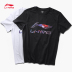 Áo thun nam tay ngắn cotton của Li Ning 2019 mùa hè mỏng phần mới chính hãng cổ tròn áo len thời trang giản dị - Áo phông thể thao áo thun reebok nam Áo phông thể thao