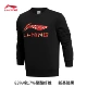 Quần Li Ning nam mùa hè mỏng 2019 mới đích thực quần cotton ống rộng chân váy - Quần thể thao quần gió adidas