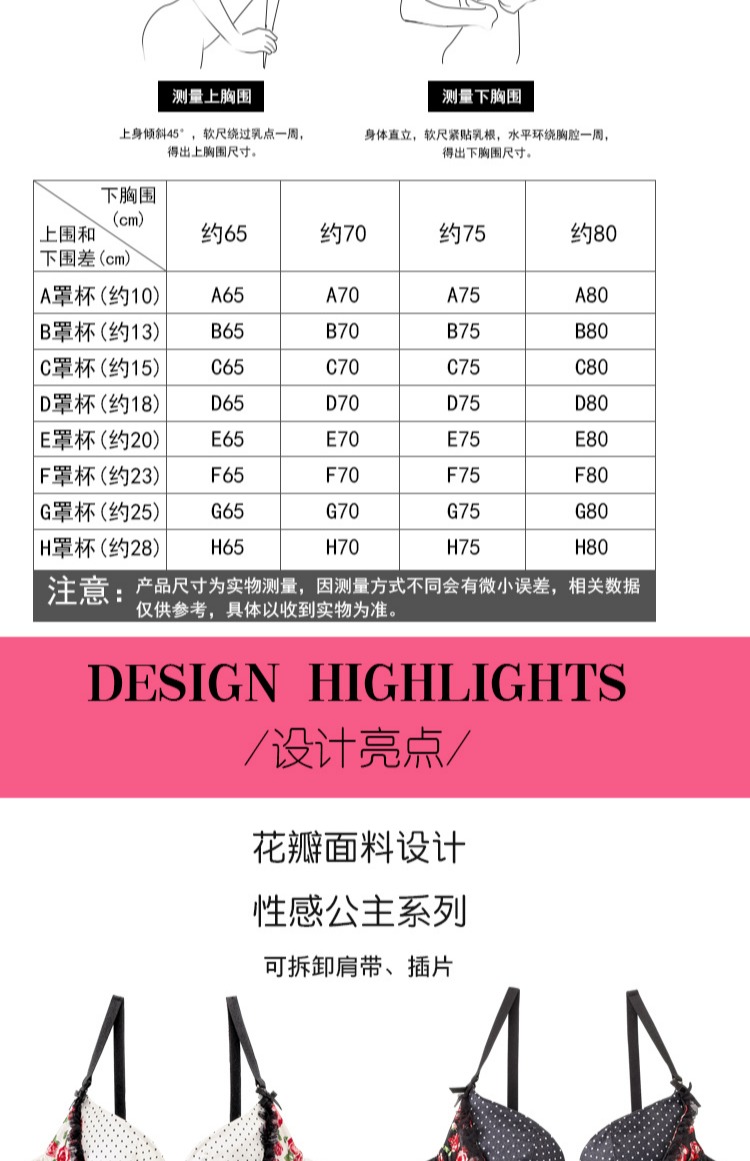 Amy Philippines đồ lót phụ nữ gợi cảm 65 vành dưới tập hợp áo ngực trên áo ren khâu ngày quần áo lót đúc cao cấp