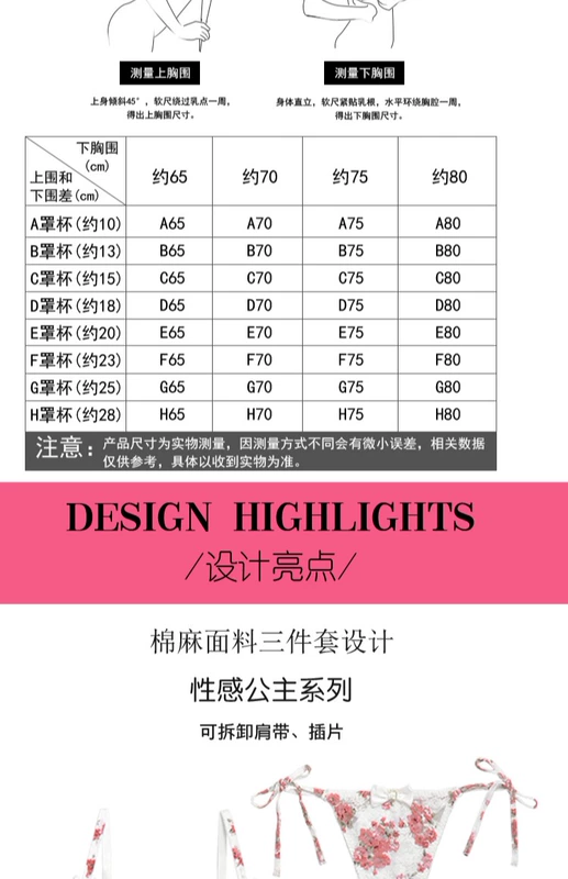 Amy Philippine đồ lót gợi cảm 70 dưới thu thập vành đồng thau áo ngực Ren ngực áo ngực ba mảnh phù hợp với Nhật Bản phụ kiện thời trang nữ